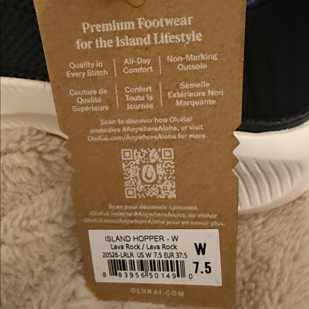 OluKai Women’s Island Hopper 7.5 - Picture 4 of 5